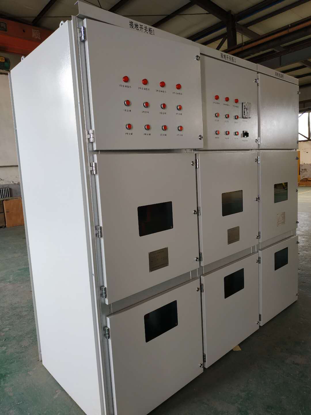 中性點、零點、發(fā)電機中性點接地電阻柜三者有何聯(lián)系？ 